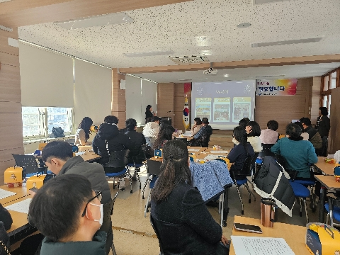 (2024. 1. 2.)안동교육지원청, 2023년 학교교육지원센터 업무 평가 워크숍 개최