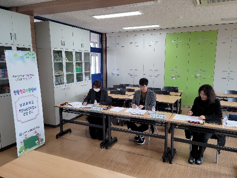 안동교육지원청, 기간제 교사 및 방과후학교 강사 원스톱 채용 지원