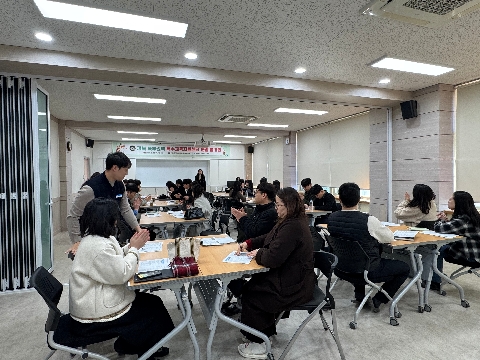 2024학년도 경북 북부권역 특수교육지원센터 운영 평가회 개최