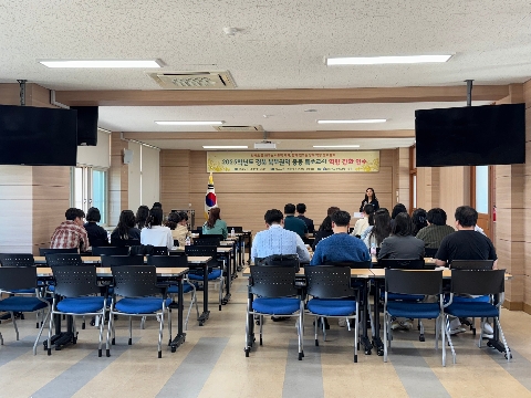 2025학년도 경북 북부권역 중등 특수교사 전문성 역량강화 연수 실시