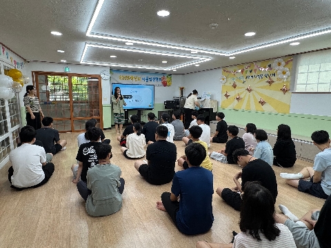 2025학년도 특수교육대상학생 여름 계절학교 운영