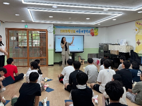 2025학년도 특수교육대상학생 여름 계절학교 성료