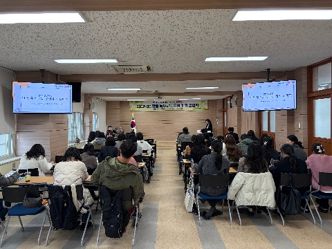 2026학년도 안동 특수교육 운영계획 설명회 개최