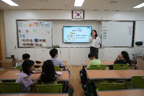 찾아가는 집단상담(신성초) 