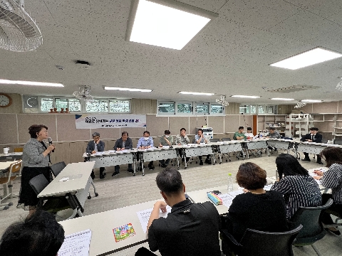 2025학년도 1학기 학교로 찾아가는 교원 상담 역량 강화 연수