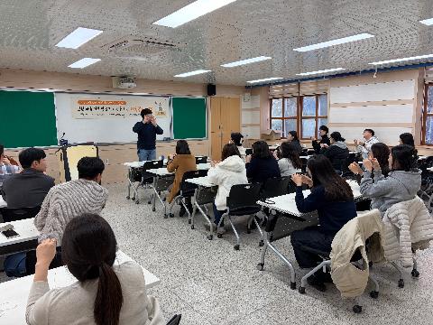 안동여자고등학교 교원 힐링 프로그램 운영