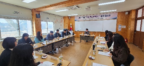 2026학년도 학업중단예방의 날 운영 유관기관 협의회