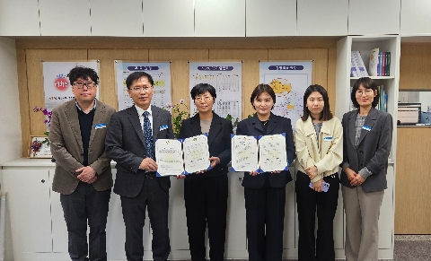 안동Wee센터 지역 상담기관 업무 협약(MOU) 체결