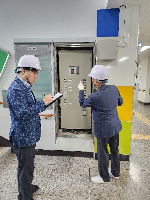  [춘양초] - 춘양초, 겨울철 교육시설 안전점검