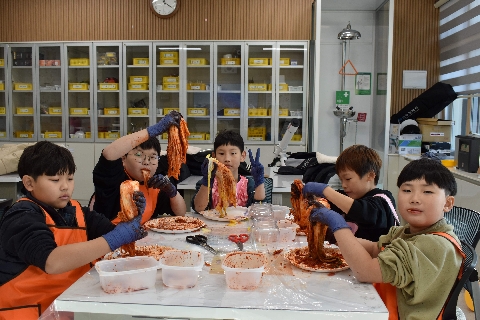 [동양초] 동양초, -김치 바로 알기 -김장 체험 교실 운영