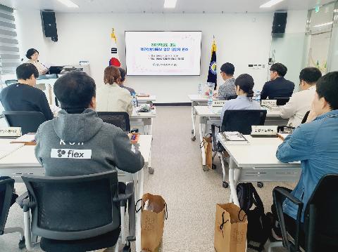 [봉화교육지원청]  봉화교육지원청, 2025학년도 초등 학교생활기록부 업무 담당자 연수 실시