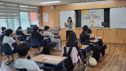 2025학년도 교실로 찾아가는 맞춤형 학교폭력예방교육(1)
