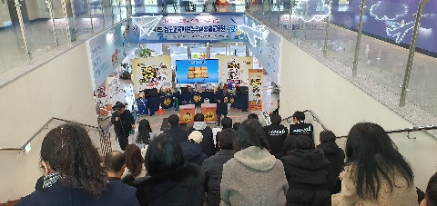 2025학년도 청도교육지원청부설영재교육원 수료식