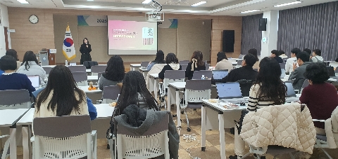 2025 AI와 동행하는 교육혁신 교원 직무연수 