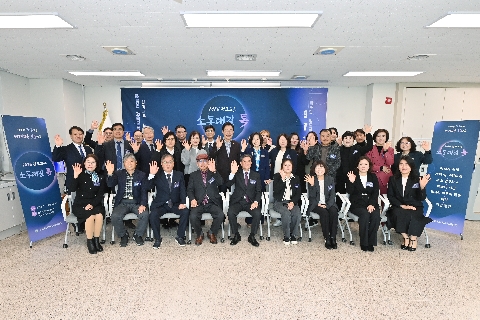 2026 청도교육 소통대길 톡