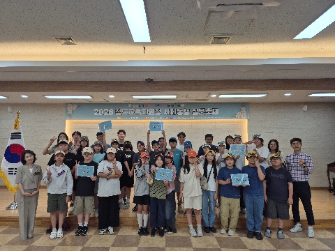 2026학년도 사제동행 질문 축제2