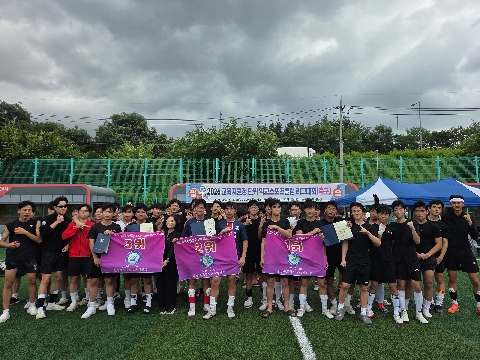 2026 교육지원청 단위 학교스포츠클럽리그 대회 개최(6.20)