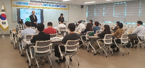 2027학년도 영재교육대상자 선발을 위한 교사관찰추천제 연수