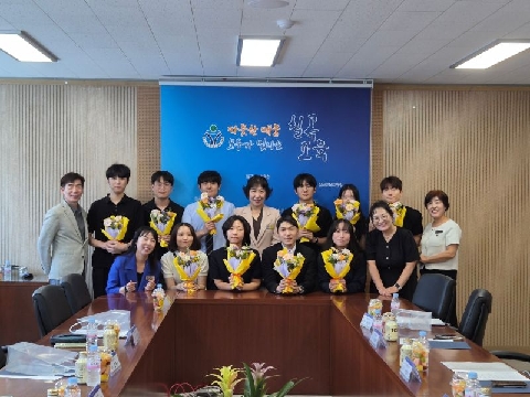 2025. 9. 1. 초등 신규교사 임명장 수여식 개최