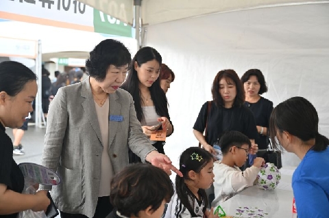 경북 중부권 수학축전 개최