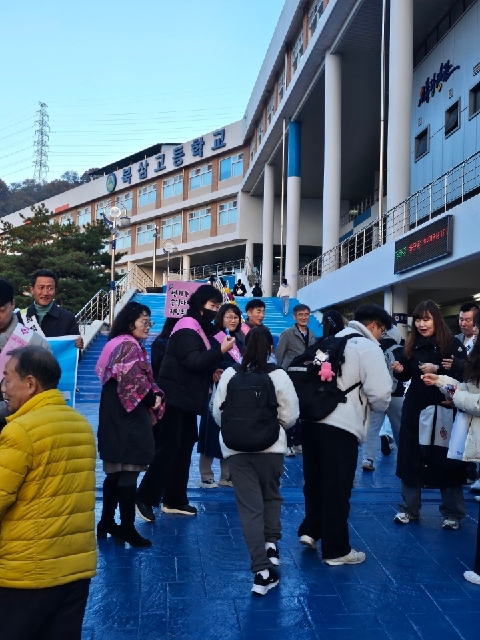 20265년도 대학수학능력시험 수험생 응원