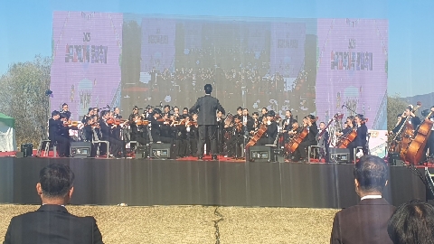 2025 칠곡교육가족 문화축제 개최