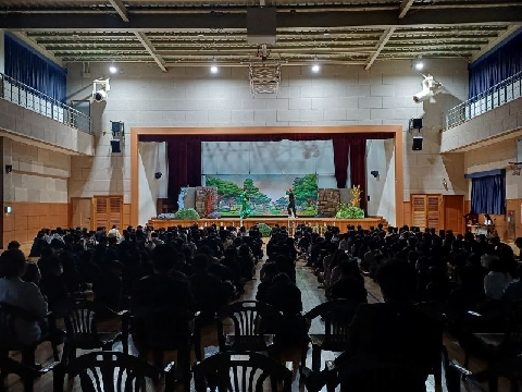 찾아가는 장애이해교육 공연 프로그램 운영