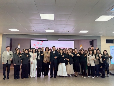 칠곡군학부모회장 협의회 총회 개최