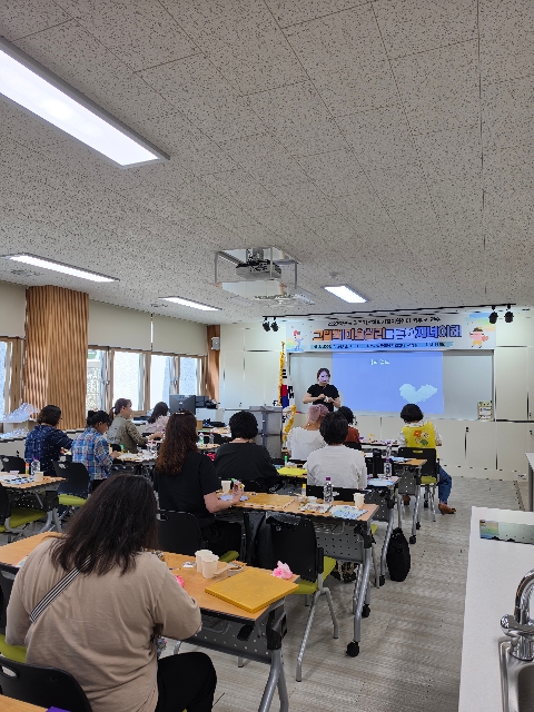 칠곡기초학력거점지원센터 2026학년도 학부모 연수 실시