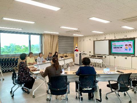 2026년 학교급식점검단 협의회 개최