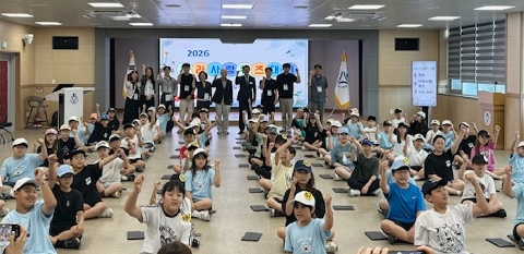 2026 나라사랑 퀴즈대회 개최