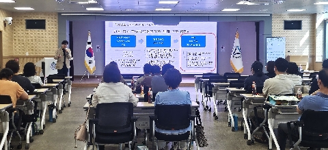 2026년 학생맞춤통합지원체계구축 사업 역량강화 연수