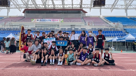 [왜관초] 제30회 교육장기 초·중학교 육상대회 종합 우승