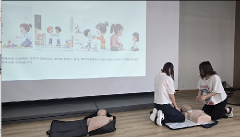 [석적유치원] 2025년 교직원 심폐소생술 교육