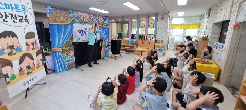 [낙산초병설유치원] 유초이음 스마트폰 과의존 예방 인형극 관람