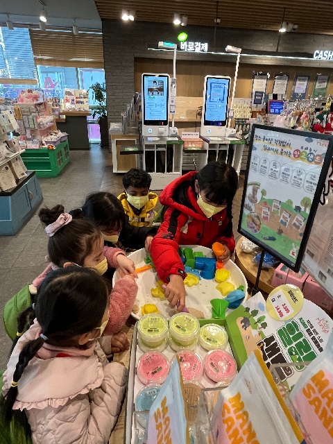 [신동초, 병설유치원] 오감 만족 문화 예술체험, 신동의 꿈을 키우는 즐거운 동행