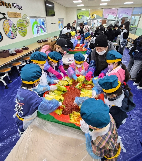 [학림초]학부모와 함께하는 김장 담그기 좋은날