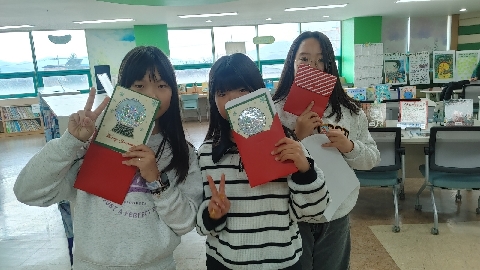 [왜관초] 한누리도서관 겨울 독서 챌린지 '북극곰 발자국'