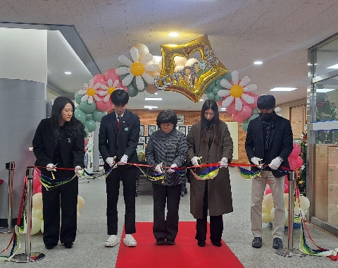 [석적중] 큰빛제 실시