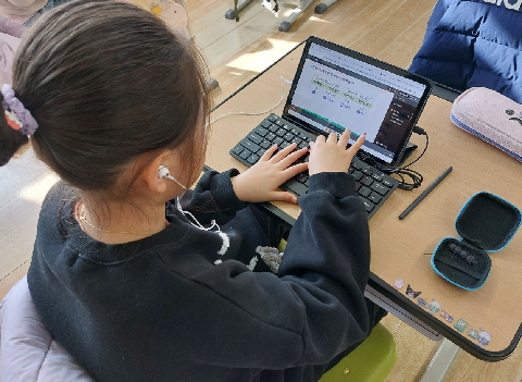 [북삼초] 북삼초,  '디지털 역량 UP' 미래 교육의 꽃을 피우다 - 학년별 맞춤형 SW‧AI교육으로 디지털 미래 인재 육성 -