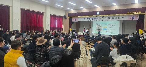 [석적유치원] 석적유치원, 성장의 순간을 함께 한 졸업 및 수료식