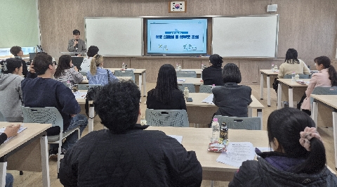 [왜관중]2026학년도 1학기 학교 설명회 및 학부모 총회 실시