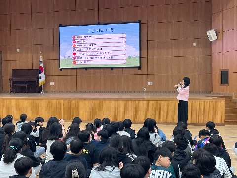 [왜관초] 도박이라는 덫, 예방이라는 백신, 도박 예방 교육