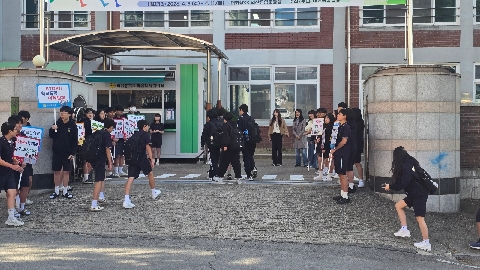 [북삼중] 2026학년도 학교폭력예방 캠페인 활동