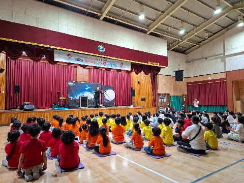 [인평초] 꿈과 끼를 키우는 1,2학년 찾아오는 체험학습
