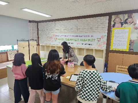 [왜관초] '행운 키링' 으로 전하는 교육복지실 사업 안내 행사