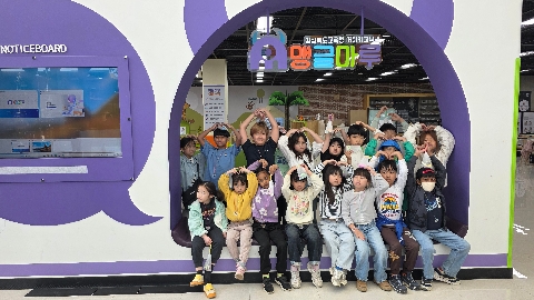 [신동초] 과학의 달 맞이 경상북도교육청 메이커교육관 단체관람 실시