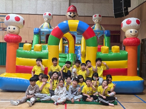 [인평초] 유초이음교육 <행복 팡팡 신나는 에어바운스데이>운영