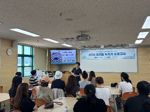 [왜관초병설유치원] 보호자 도움 교육 및 참여수업 실시