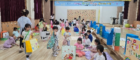[석적유치원] 나눔의 즐거움이 가득한 아나바다 플리마켓